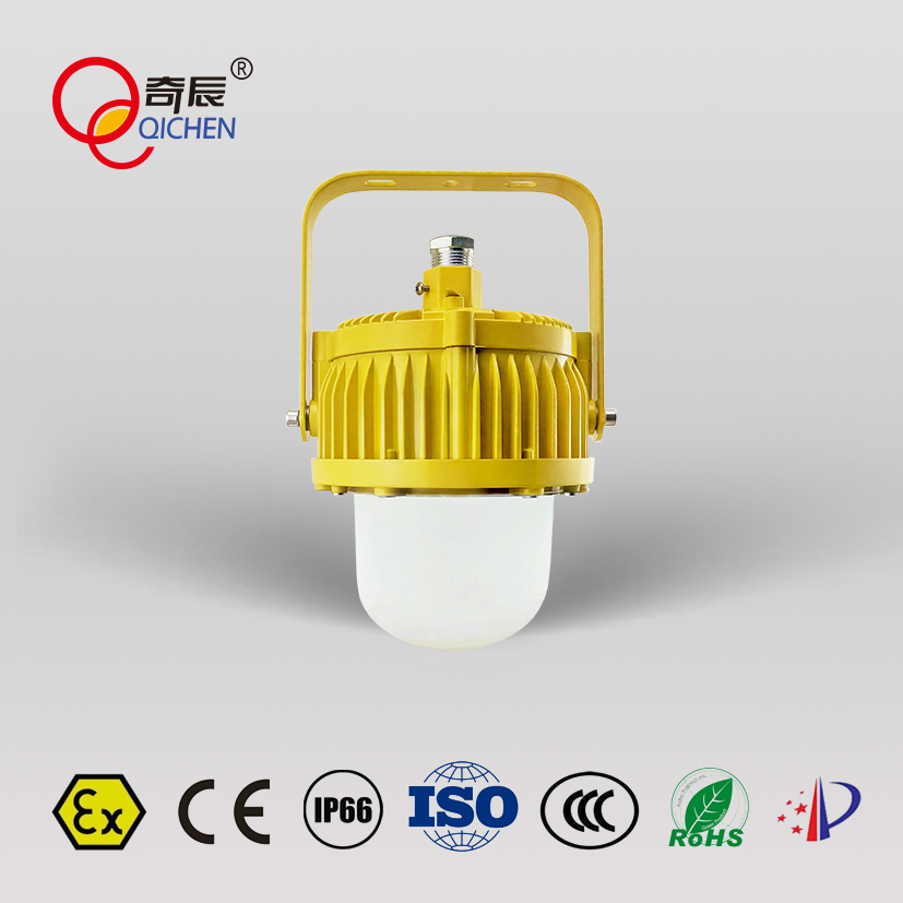 <b>低功率led防爆平台灯|化工厂专用防爆灯|QC-FB001-A-I</b>