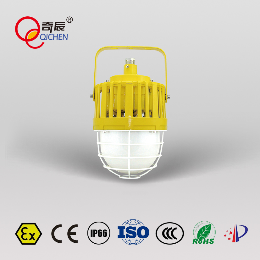 化工厂专用防爆灯|100W防爆LED照明灯|QC-
