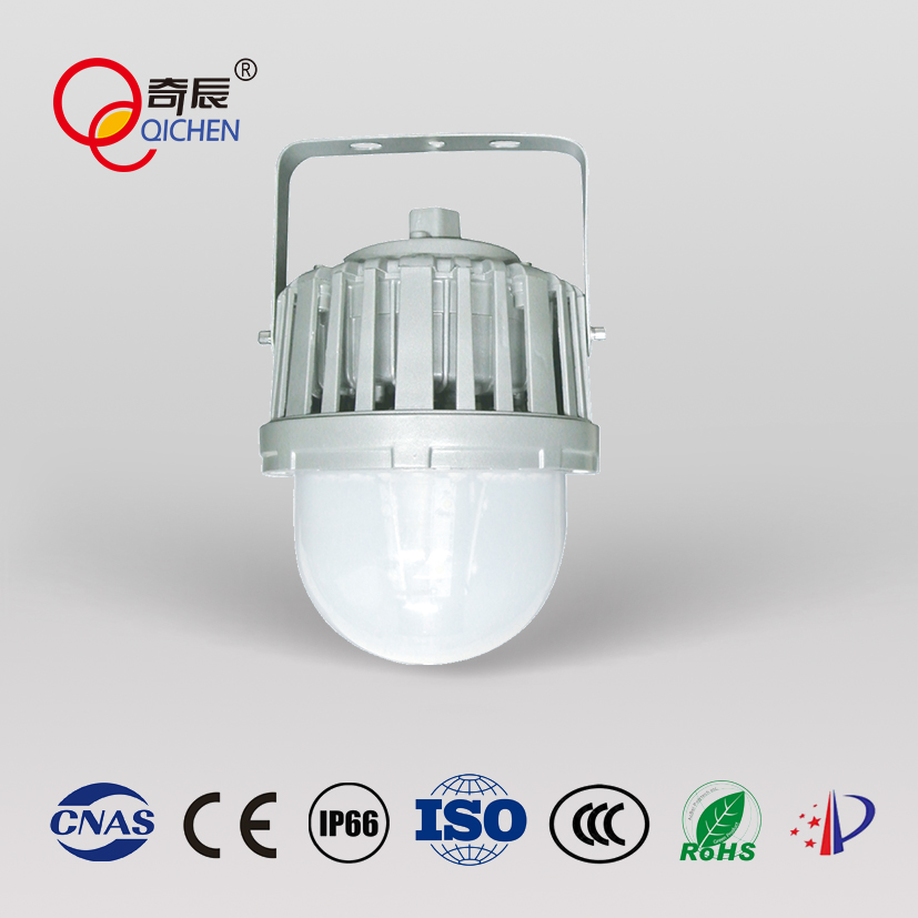 <b>70W三防灯价格|工业照明改造QC-SF-10-A</b>