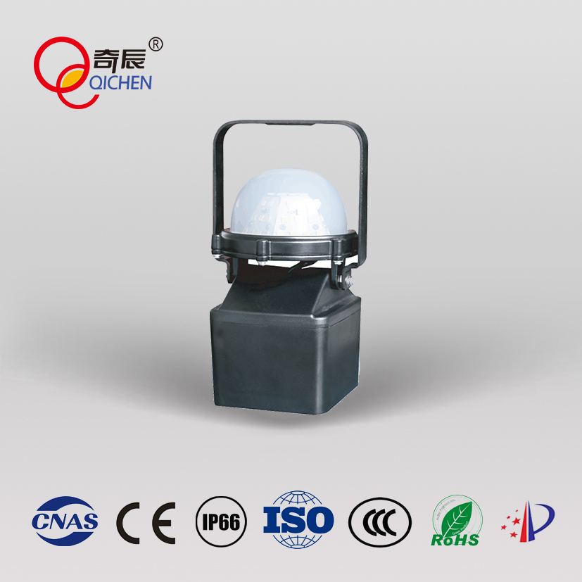 <b>便携式磁力泛光工作灯QC920A</b>
