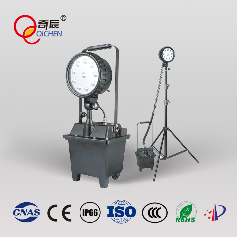 固态防爆泛光工作灯QC860C
