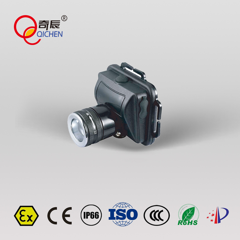 固态防爆调焦头灯QC690A 