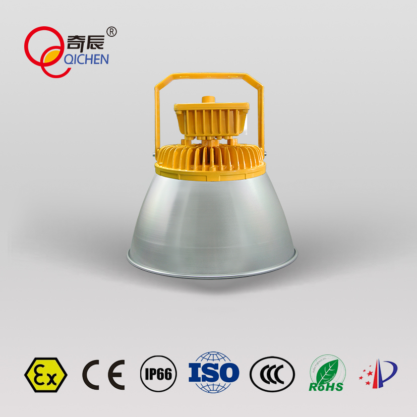 LED防爆高顶灯|加油站专用防爆灯QC-FB004-A-IV