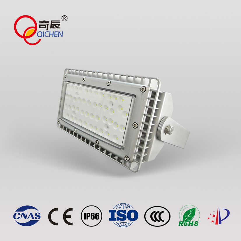 led泛光灯|150w户外照明灯|QC-FL042-A-I